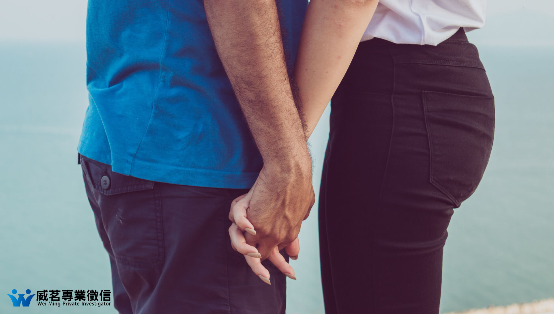 威茗專業徵信-北部分公司的實績案例 威茗專業徵信-北部分公司的實績案例圖片