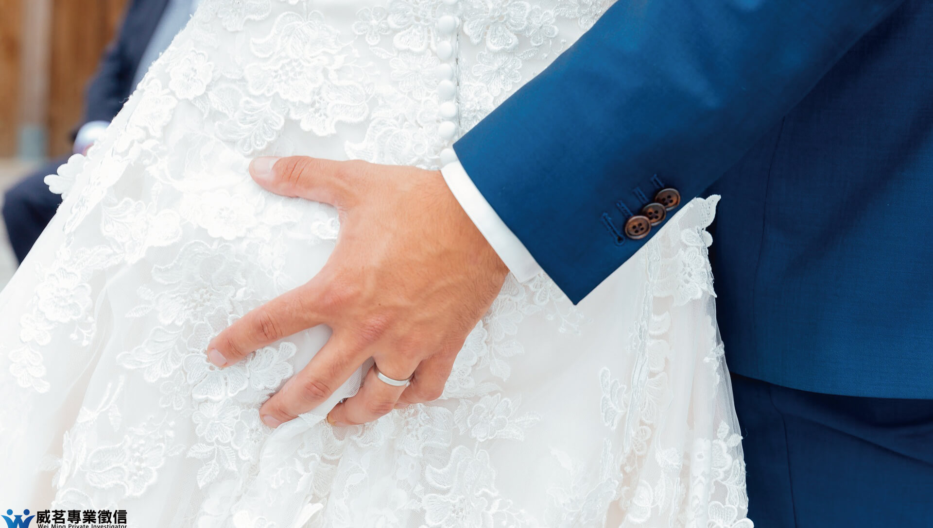 威茗專業徵信-北部分公司的實績案例 威茗專業徵信-北部分公司的實績案例圖片