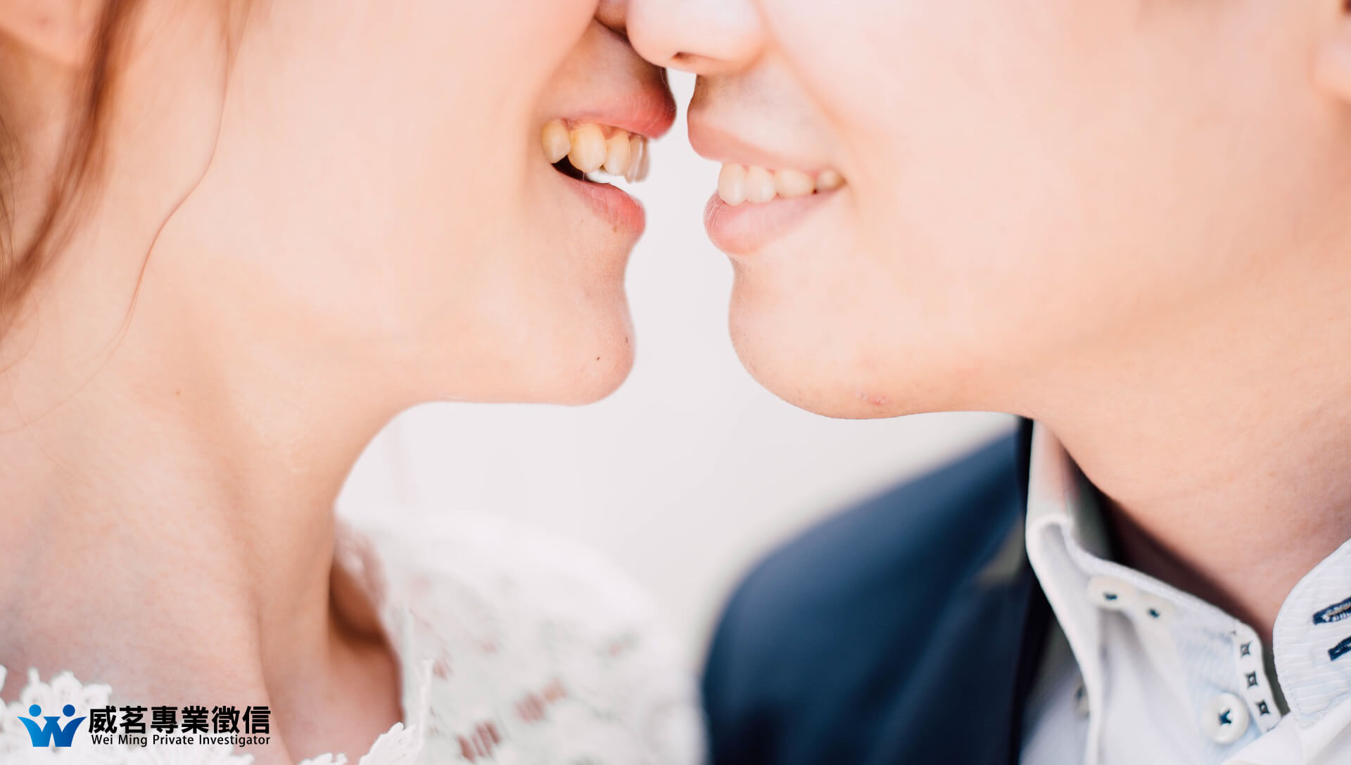 威茗專業徵信-北部分公司的實績案例 威茗專業徵信-北部分公司的實績案例圖片